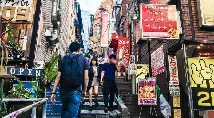 Shibuya’s Underbelly: A Walk Through Love Hotel Hill and Dogenzaka