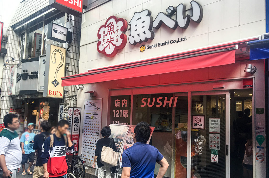 Shibuya S Underbelly A Love Hotel Hill And Dogenzaka Trek Japan Journeys