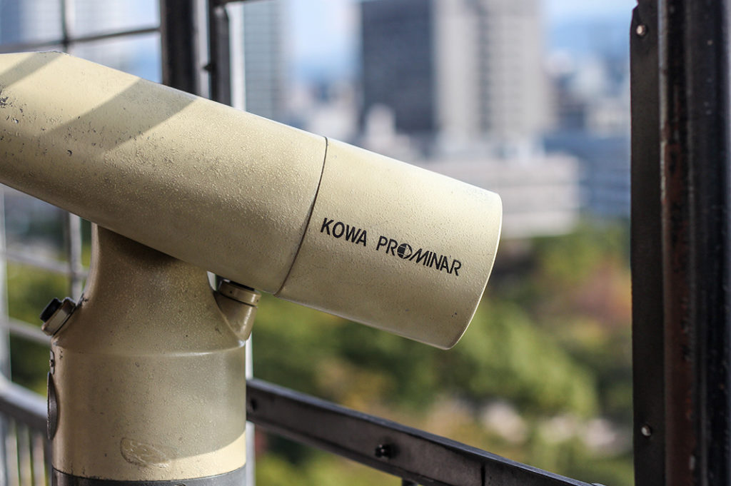 Binoculars at Hiroshima Castle