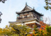 Hiroshima Castle: More Than a Museum