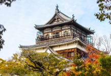 Hiroshima Castle: More Than a Museum