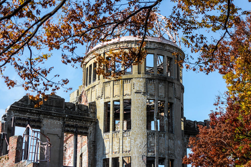 Hiroshima Peace Memorial Park: The A-Bomb Dome