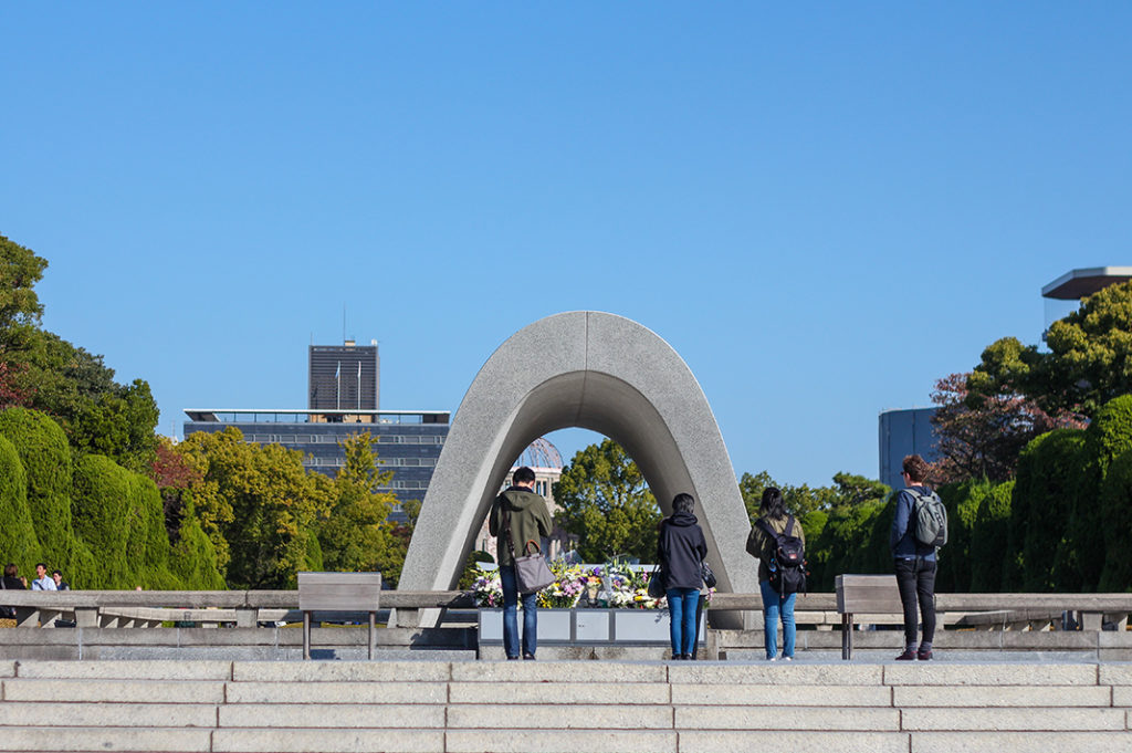 Hiroshima Peace Memorial Park: Cenotaph