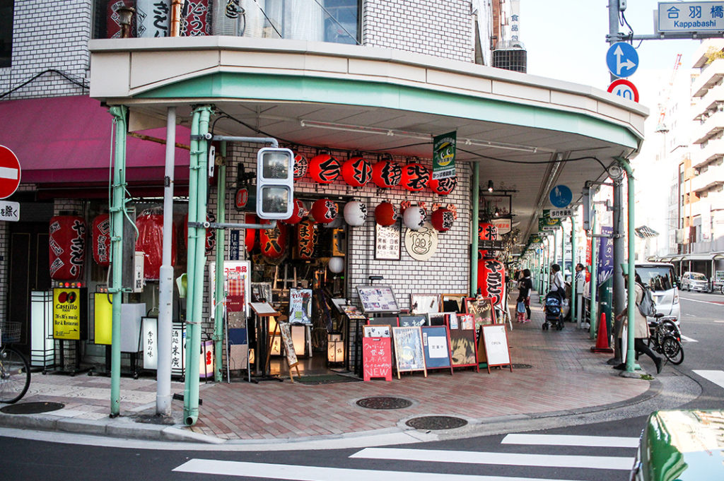 Kappabashi Kitchenware Street