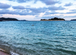 Island Hopping in Okinawa: Where to Go and How to Do It