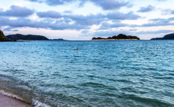 Island Hopping in Okinawa: Where to Go and How to Do It