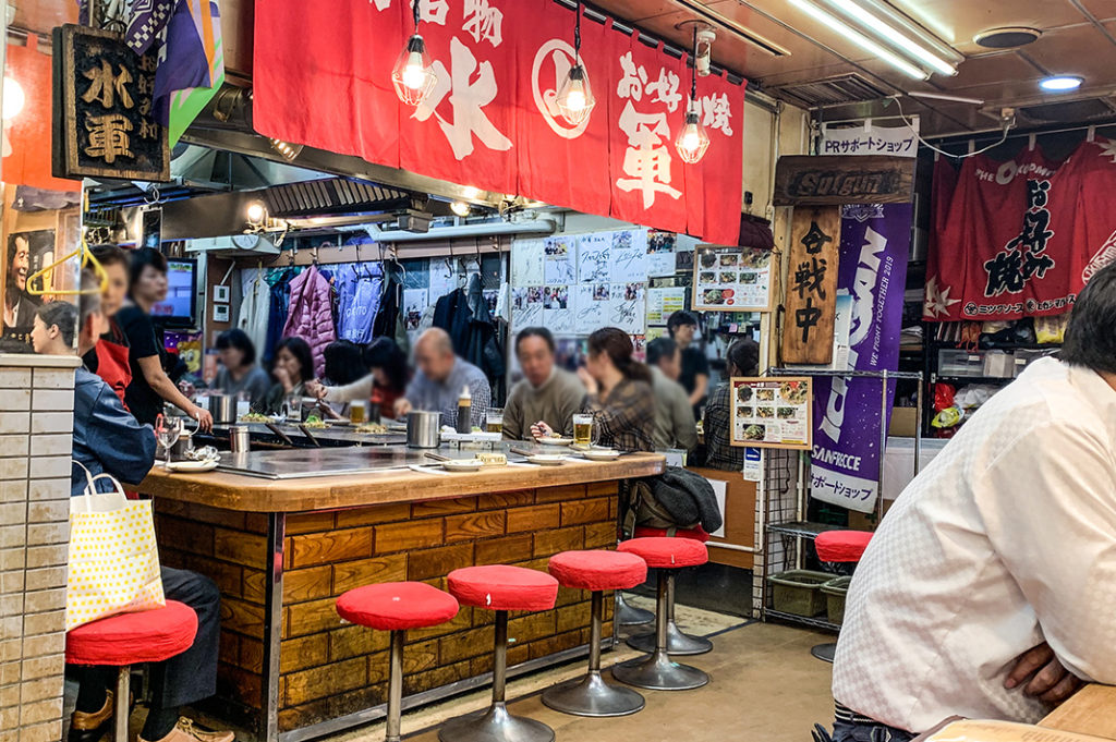 Okonomimura is the place to go for Hiroshima style okonomiyaki in Hiroshima