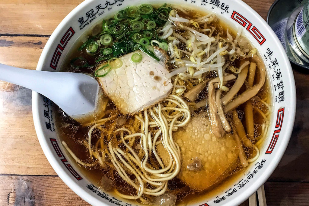 Local ramen: Perfect after walking the Literature Path 