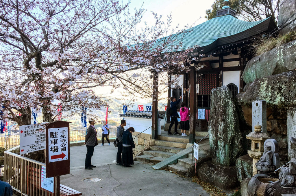 The Onomichi Temple Walk