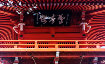 Dive into This Sea-side Artists’ Haven: The Onomichi Temple Walk and Literature Path