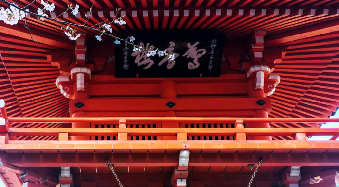 Dive into This Sea-side Artists’ Haven: The Onomichi Temple Walk and Literature Path