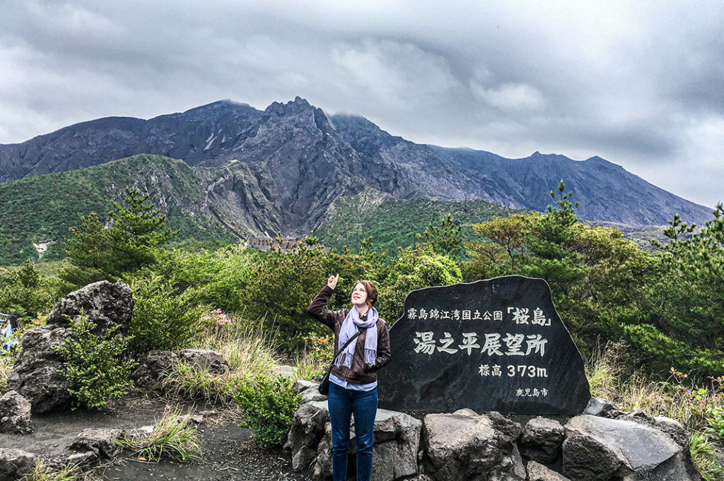 The Yunohira Observatory