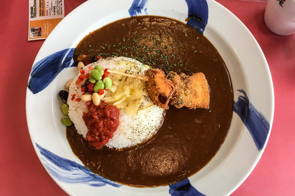 Volcano curry complete with tomato lava