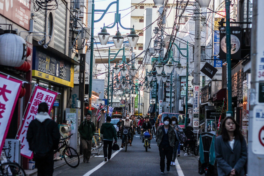 Sangenjaya Tour: Shopping Street