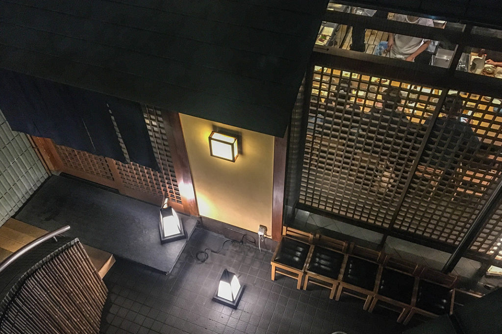Toriyoshi Yakitori restaurant, Nishi Azabu