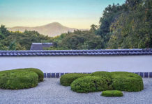 Beloved by David Bowie: Why Shoden-ji Temple is One of Kyoto’s Hidden Gems Shoden-ji Temple