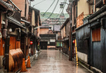 Half-day Kyoto Walking Tour Part 1: Gion to Kodaiji Temple