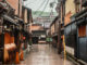 Half-day Kyoto Walking Tour Part 1: Gion to Kodaiji Temple