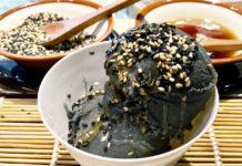 Gomaya Kuki – World’s Richest Black Sesame Ice Cream?