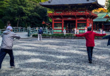 Radio Taiso At Nezu Shrine And An Early Morning Walk