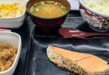 Where To Get Japanese Breakfast in Tokyo Without Breaking The Bank