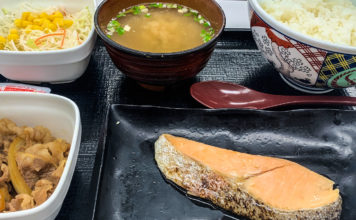 Where To Get Japanese Breakfast in Tokyo Without Breaking The Bank