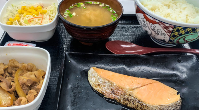 Where To Get Japanese Breakfast in Tokyo Without Breaking The Bank