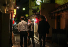 Kyoto After Dark: An Evening Stroll through Pontocho and Gion