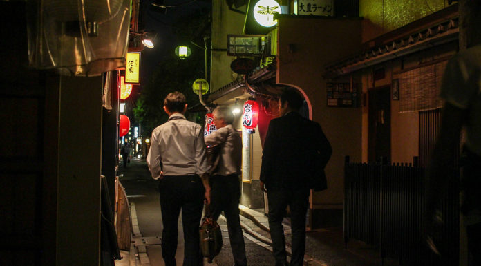 Kyoto After Dark: An Evening Stroll through Pontocho and Gion