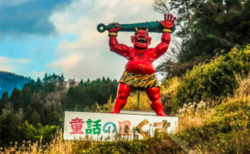 The Hells of Beppu: A Journey to the Japanese Underwold