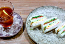 Ichikawaya Coffee is A Stylish Machiya Cafe in Kyoto