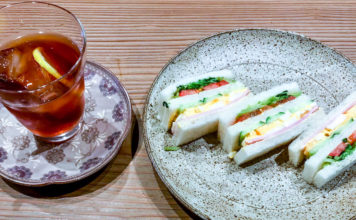 Ichikawaya Coffee is A Stylish Machiya Cafe in Kyoto