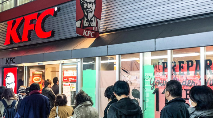 Join in the Japanese tradition of eating KFC for Christmas