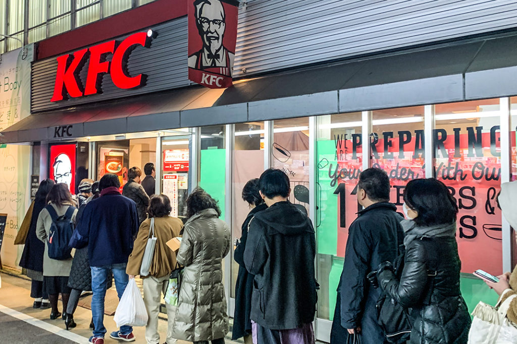 KFC for Christmas in Japan