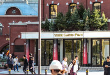 Finding Good Fortune on an Ebisu Tour