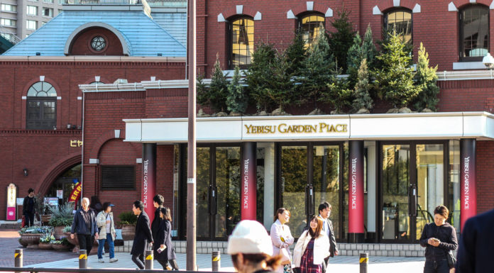 Finding Good Fortune on an Ebisu Tour