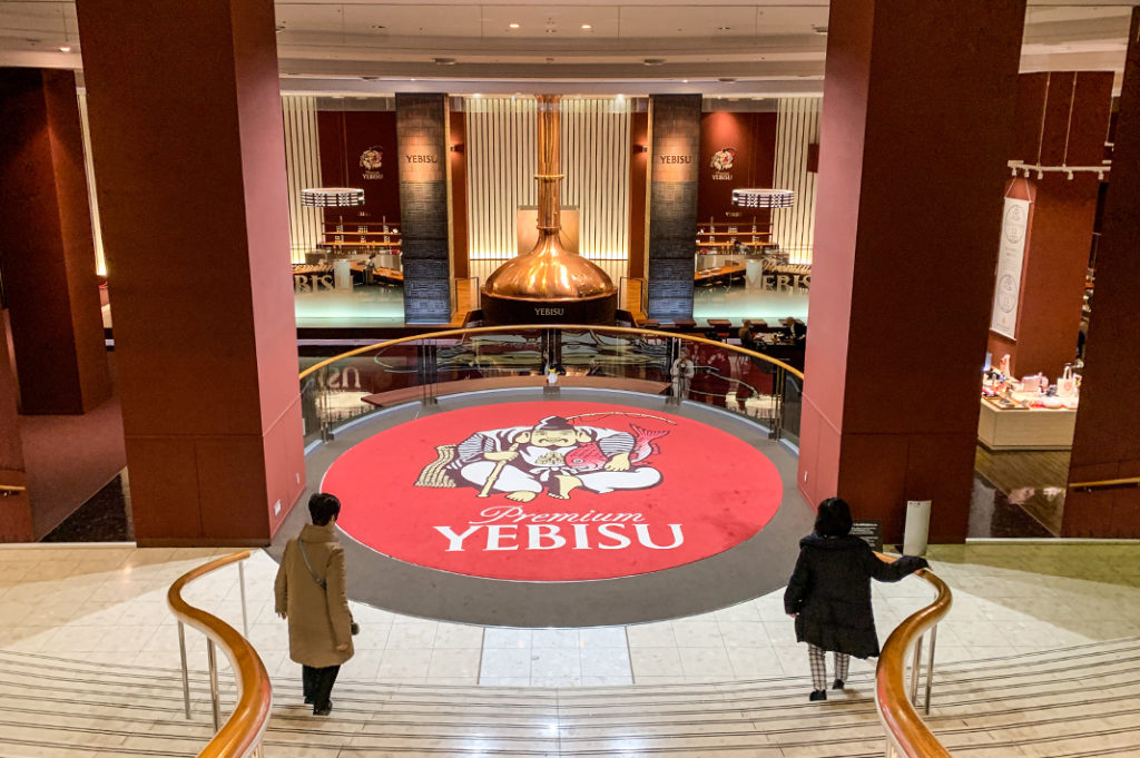 Yebisu Brewery at  Ebisu garden place