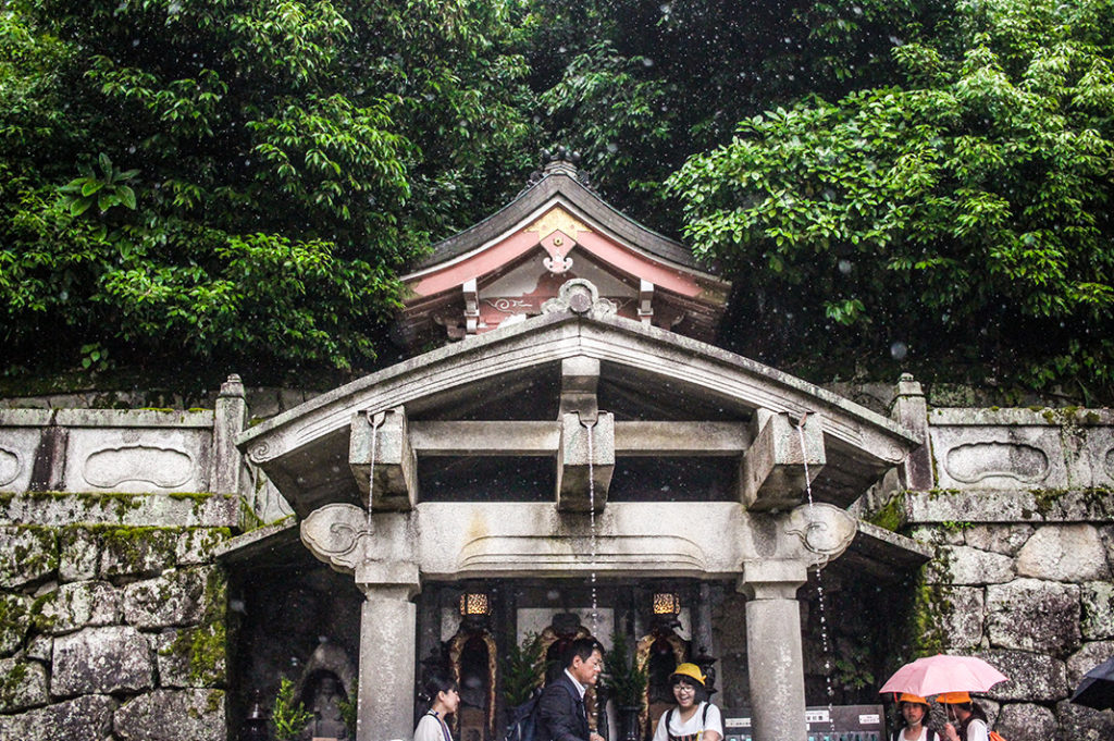 Otowa no taki (Otowa Waterfall) 
 at Kiyomizudera temple