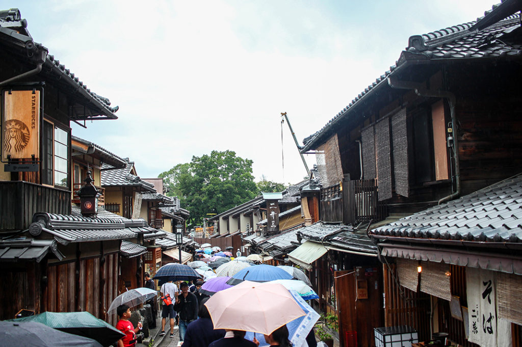 Kyoto walking tour: Around Nineizaka
