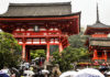 Kiyomizudera: Beyond The Main Hall