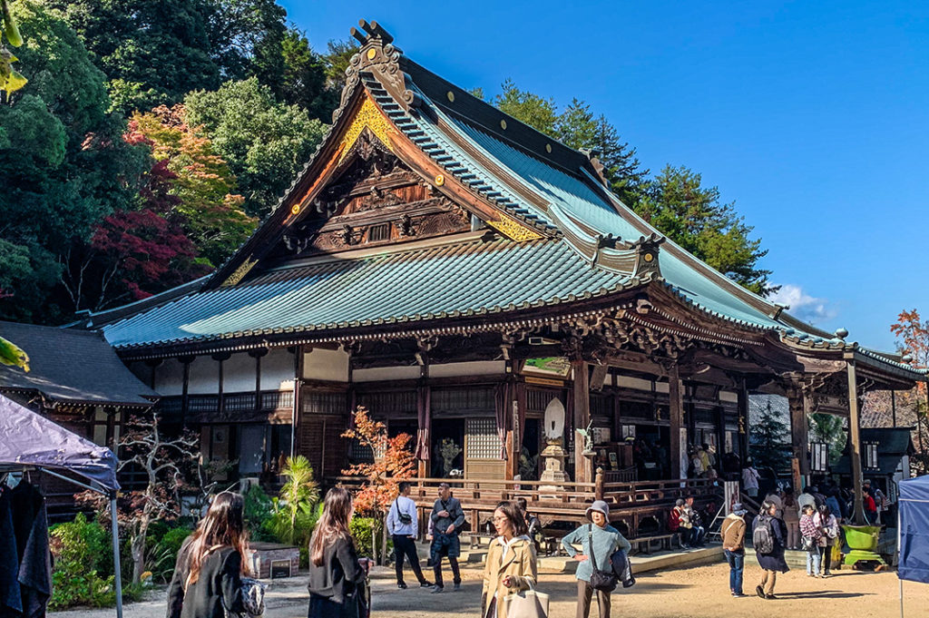 Daisho-in Temple on Miyajima