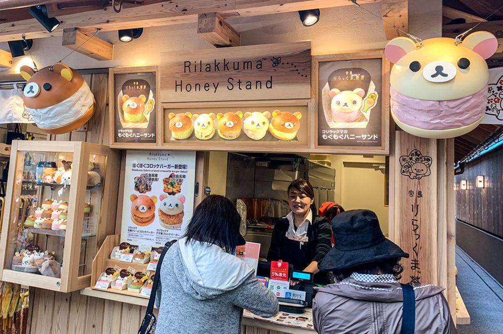 Rilakkuma Honey Stand in the omotesando