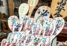 Shopping on Miyajima: What to Buy