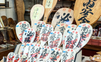 Shopping on Miyajima: What to Buy