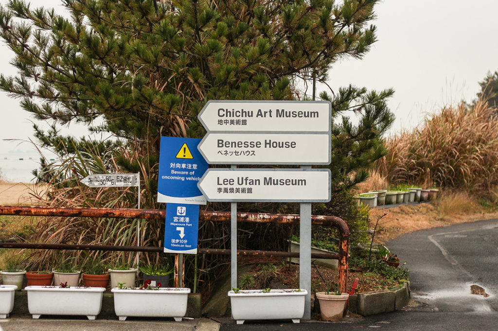 The various methods of transport on Naoshima are all well signed 