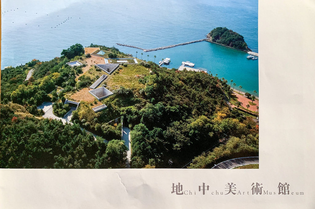 Chichu Art Museum, Naoshima brochure