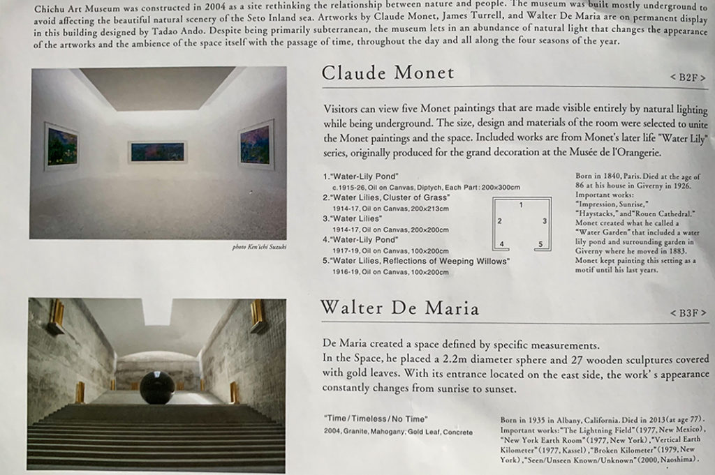 Chichu Art Museum brochure