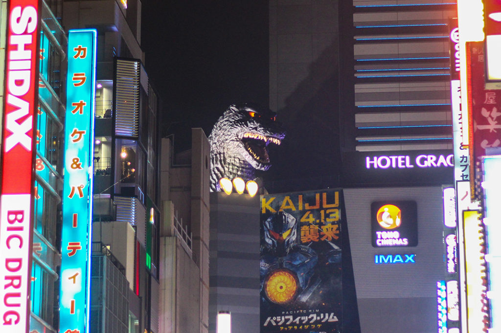 Godzilla heat at the Gracery Hotel