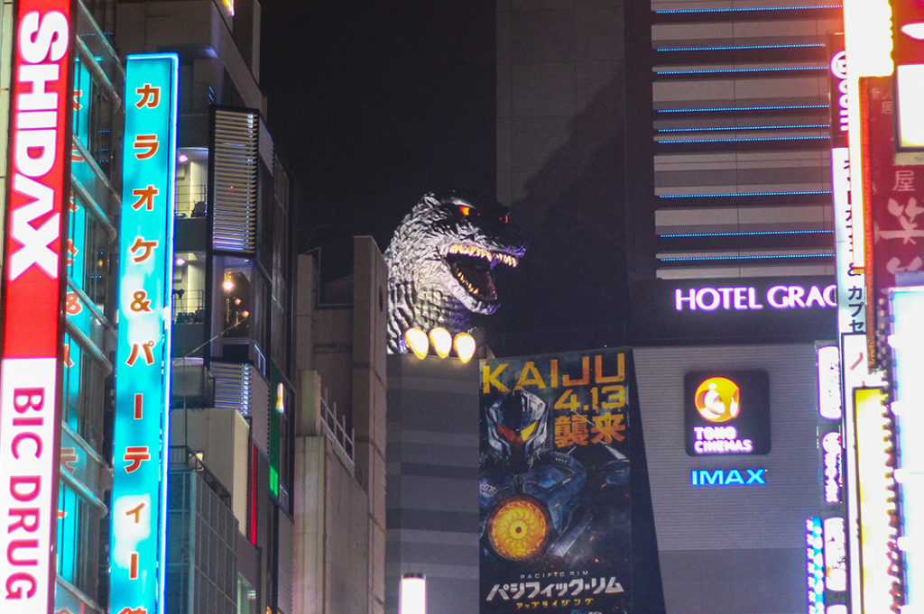 Meeting The King Kaiju A Closer Look At Shinjuku S Godzilla Head