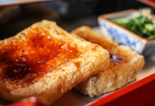 Refined Kaiseki and Stunning Gardens at Tofuya Ukai